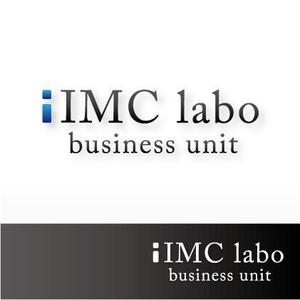 beanさんの「iIMC labo business unit」のロゴ作成への提案