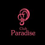 Ochan (Ochan)さんの「Club Paradise」のロゴ作成への提案