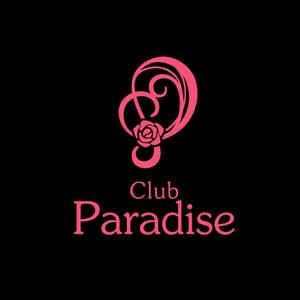 Ochan (Ochan)さんの「Club Paradise」のロゴ作成への提案