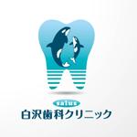 ONKdesign (onk_design_laboratory)さんの「Salus白沢歯科クリニック」のロゴ作成への提案