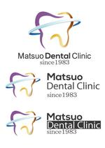 DSET企画 (dosuwork)さんの新規開院（息子さんが院長として開院）する歯科クリニックのロゴ制作をお願いいたしますへの提案