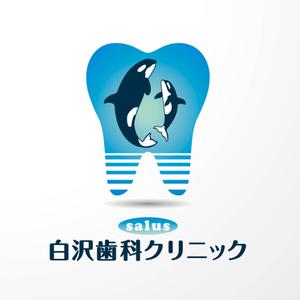 ONKdesign (onk_design_laboratory)さんの「Salus白沢歯科クリニック」のロゴ作成への提案