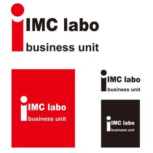 serve2000 (serve2000)さんの「iIMC labo business unit」のロゴ作成への提案