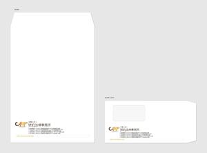 hautu (hautu)さんの弁護士事務所の封筒デザインへの提案