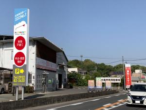 u-ko (u-ko-design)さんの不動産会社「アルファベットちんたい・ばいばい」の看板デザインへの提案