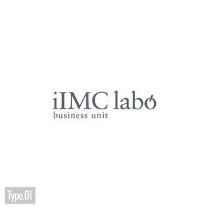 DECO (DECO)さんの「iIMC labo business unit」のロゴ作成への提案