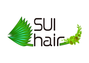 宮崎治良 ()さんの新規オープンする美容室「SUI hair」のロゴ制作への提案