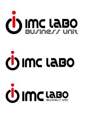 free13さんの「iIMC labo business unit」のロゴ作成への提案