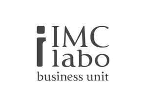 鷹見創作所 (singaporesling)さんの「iIMC labo business unit」のロゴ作成への提案