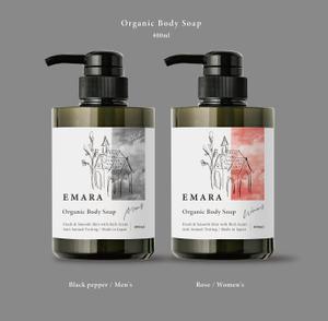 S O B A N I graphica (csr5460)さんのEMARAの新商品のボトルラベルデザイン大募集！への提案