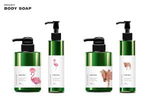 unidesign (moricanami)さんのEMARAの新商品のボトルラベルデザイン大募集！への提案