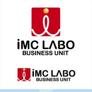 Iguchi7 (iguchi7)さんの「iIMC labo business unit」のロゴ作成への提案