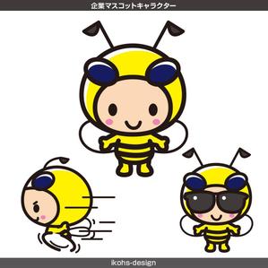 IKOHS DESIGN (ikohs-design)さんの企業マスコットキャラクター（蜂(BEE)をベース）の依頼　への提案