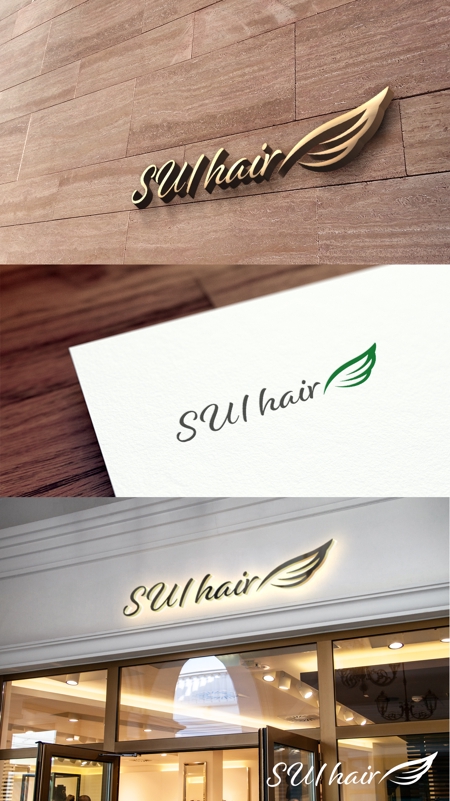 NJONESKYDWS (NJONES)さんの新規オープンする美容室「SUI hair」のロゴ制作への提案
