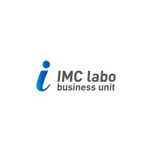 dbqpさんの「iIMC labo business unit」のロゴ作成への提案