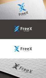 cbox (creativebox)さんの「株式会社フリークロス」のロゴへの提案