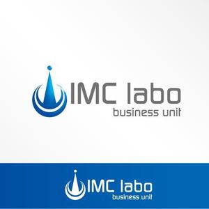 さんの「iIMC labo business unit」のロゴ作成への提案