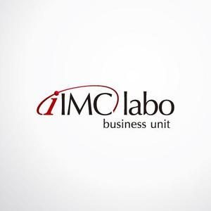 さんの「iIMC labo business unit」のロゴ作成への提案