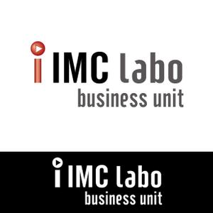 tara_b (tara_b)さんの「iIMC labo business unit」のロゴ作成への提案