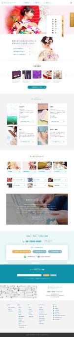 moonbow-web (moonbow62)さんの着物の仕立て・着付けサイトのトップデザイン【コーディングなし】への提案