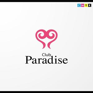 さんの「Club Paradise」のロゴ作成への提案