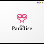 さんの「Club Paradise」のロゴ作成への提案