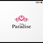 さんの「Club Paradise」のロゴ作成への提案