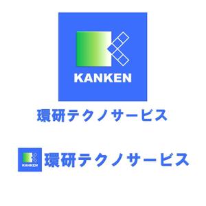 f-1st　(エフ・ファースト) (f1st-123)さんの環境コンサルタント会社「環研テクノサービス」のロゴ制作への提案