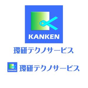 f-1st　(エフ・ファースト) (f1st-123)さんの環境コンサルタント会社「環研テクノサービス」のロゴ制作への提案