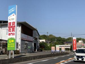 u-ko (u-ko-design)さんの不動産会社「アルファベットちんたい・ばいばい」の看板デザインへの提案