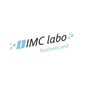 k_t_s_0304さんの「iIMC labo business unit」のロゴ作成への提案