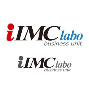 TDO (TDO_tanabe_design_office)さんの「iIMC labo business unit」のロゴ作成への提案