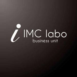 ging_155 (ging_155)さんの「iIMC labo business unit」のロゴ作成への提案