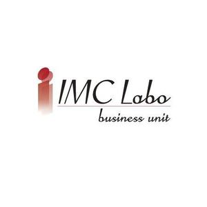 cozy_anさんの「iIMC labo business unit」のロゴ作成への提案