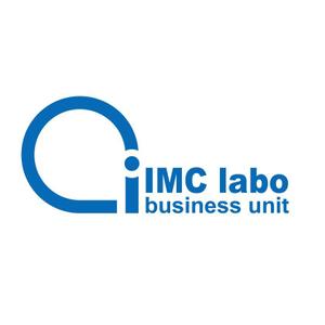 serve2000 (serve2000)さんの「iIMC labo business unit」のロゴ作成への提案