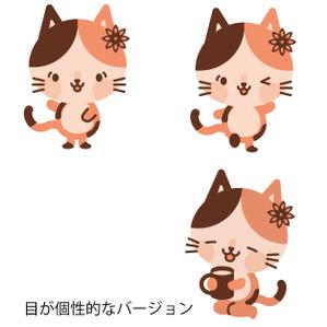 asuka-kuma (asuka-kuma)さんの漢方屋さんの健康アプリのキャラクター制作依頼への提案