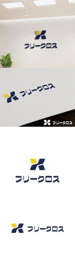 cozzy (cozzy)さんの「株式会社フリークロス」のロゴへの提案