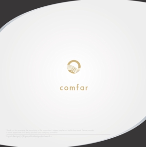 XL@グラフィック (ldz530607)さんのキャンプギアのブランド「comfar」のロゴへの提案