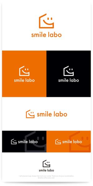 PLUS COLOR (plus_color)さんのリフォームショップ　「smile labo」の　ロゴへの提案