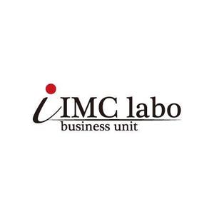 arizonan5 (arizonan5)さんの「iIMC labo business unit」のロゴ作成への提案