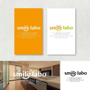 ssao1998 (ssao1998)さんのリフォームショップ　「smile labo」の　ロゴへの提案