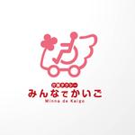 ONKdesign (onk_design_laboratory)さんの「みんなでかいご」のロゴ作成への提案