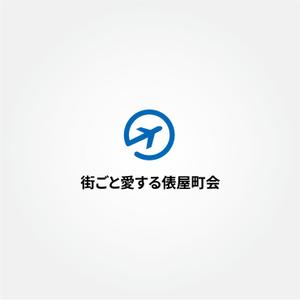 tanaka10 (tanaka10)さんの【街ごと愛する俵屋町会】のロゴの制作への提案