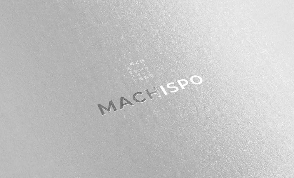 machispo02-a.jpg