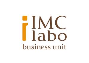 鷹見創作所 (singaporesling)さんの「iIMC labo business unit」のロゴ作成への提案