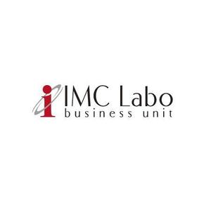 cozy_anさんの「iIMC labo business unit」のロゴ作成への提案