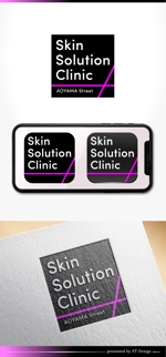ST-Design (ST-Design)さんの美容皮膚科クリニック「Skin・Solution・Clinic　青山通り」のロゴへの提案