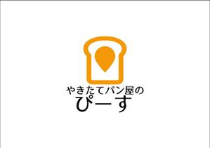 add9suicide (add9suicide)さんの新店舗「焼きたてパン屋のぴーす」のロゴへの提案