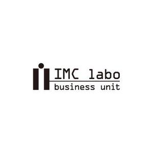 arizonan5 (arizonan5)さんの「iIMC labo business unit」のロゴ作成への提案