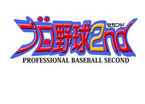 小田　一郎 (ichannel16)さんのYouTube「プロ野球２nd」のロゴデザインへの提案